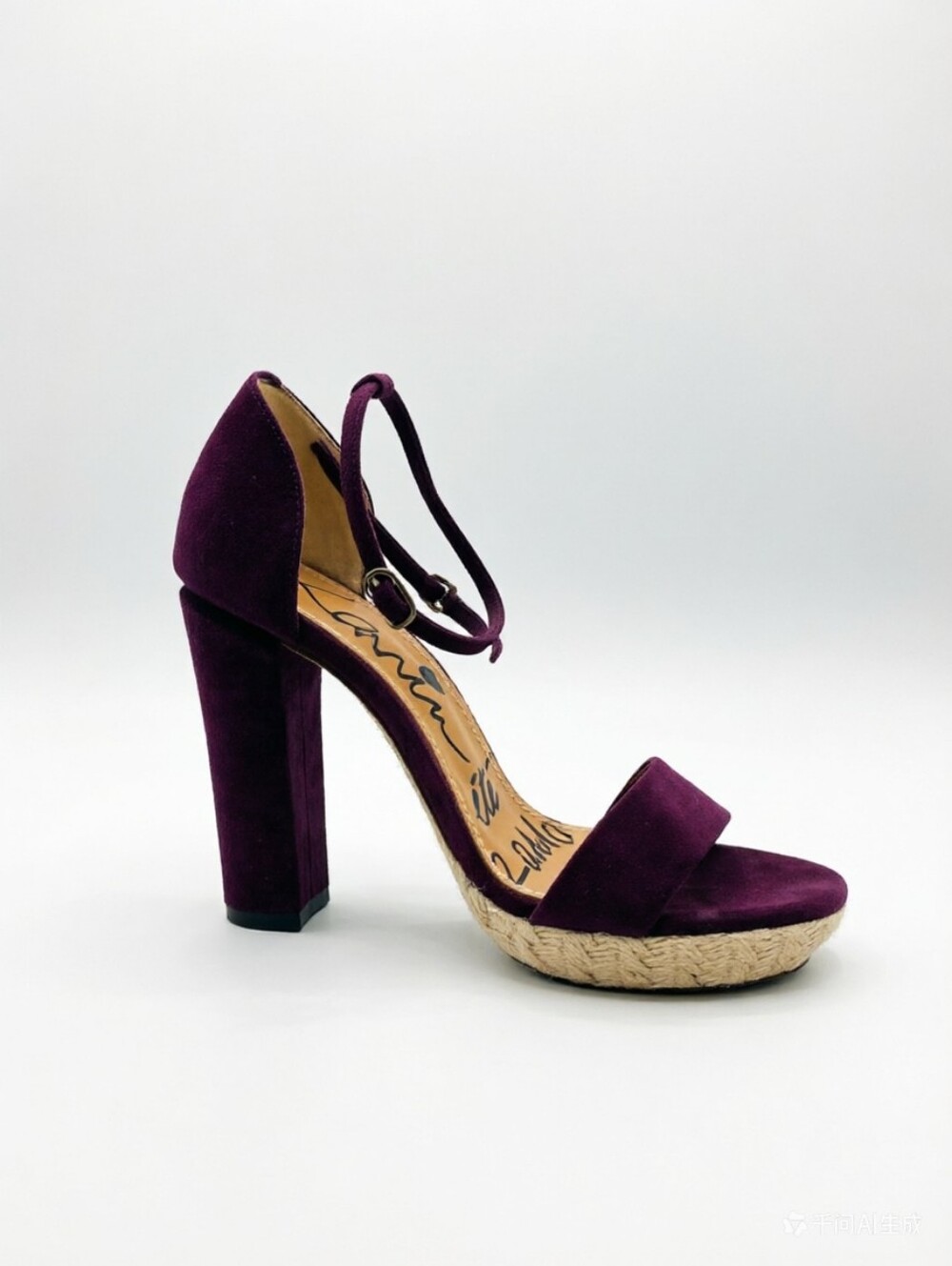 Lanvin purple suede sandals